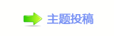 ⥙傟兿隙疘㌀搀﹖᲌_㩧轹楟䒍饥